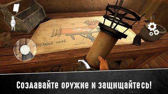 Evil Nun 2 1.3.5147. Скриншот 5