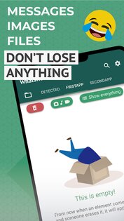 WhatisRemoved 11.1.1. Скриншот 1