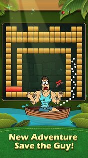 Breaker Fun 2.6.5. Скриншот 7