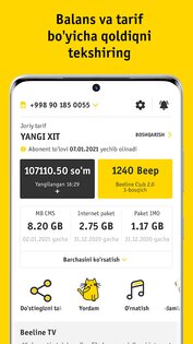Beeline Uzbekistan 7.54.0. Скриншот 1