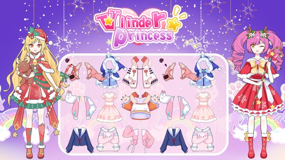 Vlinder Princess 1.9.84. Скриншот 1