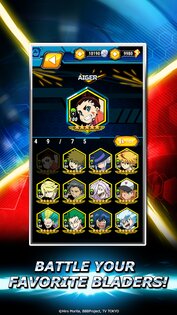 Beyblade Burst Rivals 3.11.11. Скриншот 8