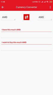 AMIO Mobile 8.14.10. Скриншот 3