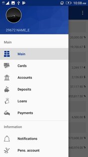 Ardshinbank Mobile Banking 8.2.3. Скриншот 5