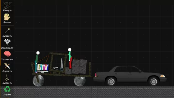 Stickman Ragdoll Playground 0.17.2. Скриншот 1