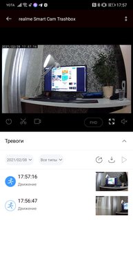 У Xiaomi появился серьезный конкурент. Знакомство с экосистемой Realme