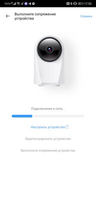 У Xiaomi появился серьезный конкурент. Знакомство с экосистемой Realme