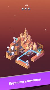 Laser Quest 2.7.8. Скриншот 1