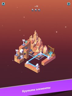 Laser Quest 2.7.8. Скриншот 9