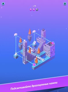 Laser Quest 2.7.8. Скриншот 10