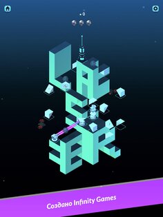 Laser Quest 2.7.8. Скриншот 15