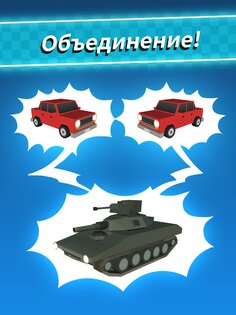 Merge Racing 2024 2.1.40. Скриншот 11