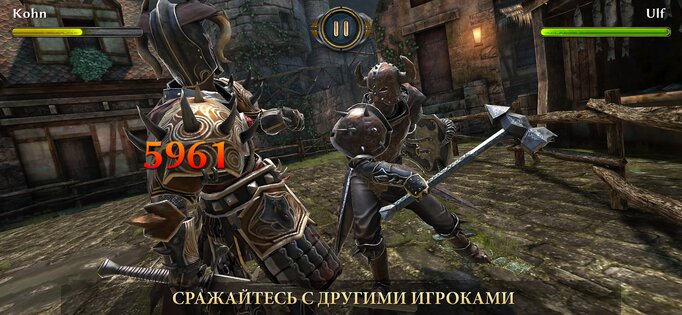 Dark Steel 1.24.1. Скриншот 3