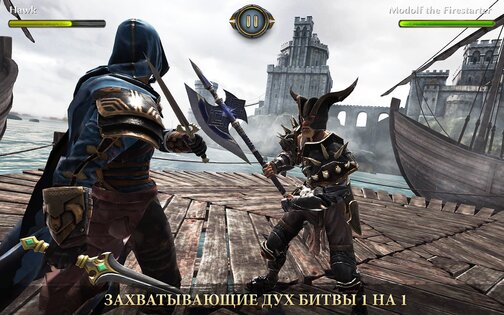 Dark Steel 1.24.1. Скриншот 6