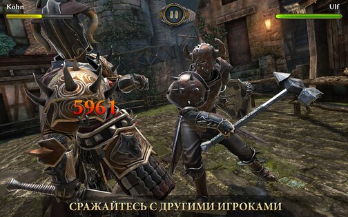 Dark Steel 1.24.1. Скриншот 8