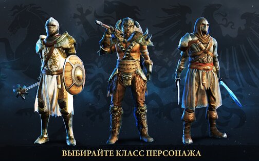 Dark Steel 1.24.1. Скриншот 9