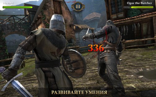 Dark Steel 1.24.1. Скриншот 10