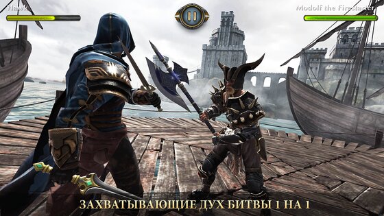 Dark Steel 1.24.1. Скриншот 11
