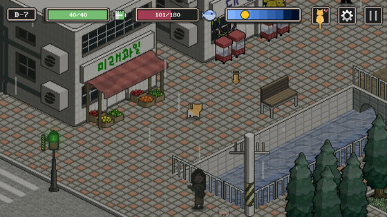 A Street Cat's Tale 2.107. Скриншот 1