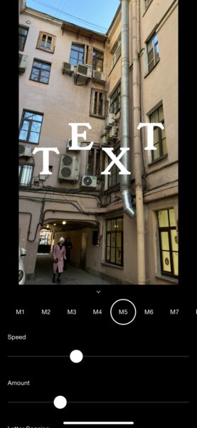 Долго выискивала: 7 приложений для создания креативных Stories как у знаменитостей