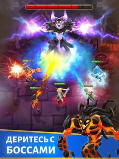 Darkfire Heroes 1.28.2. Скриншот 11