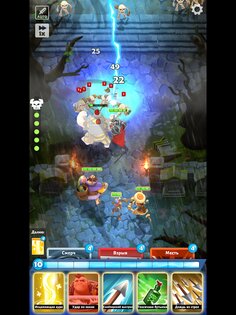 Darkfire Heroes 1.28.2. Скриншот 22