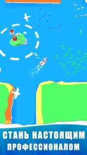 FishIdle 2 7.9.5. Скриншот 8