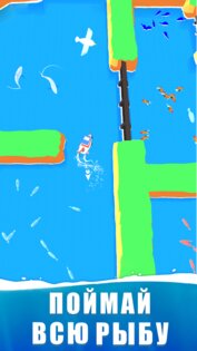 FishIdle 2 7.9.5. Скриншот 12