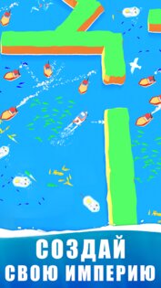 FishIdle 2 7.9.5. Скриншот 15