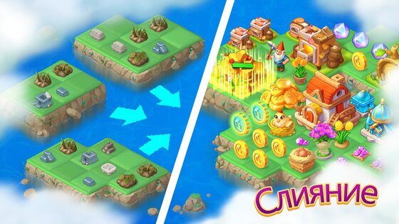 Merge Tales 1.11.3. Скриншот 1