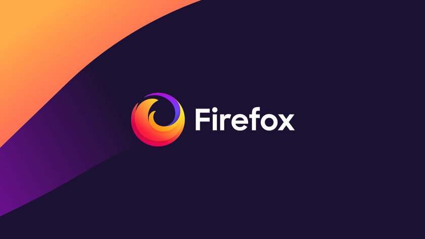 Вышел Firefox 89: обновлённый интерфейс, упрощённое меню и прочие изменения