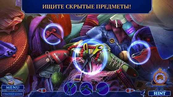 Поиск Предметов – Fatal Evidence 1.0.40. Скриншот 1