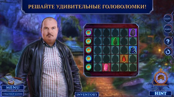 Поиск Предметов – Fatal Evidence 1.0.40. Скриншот 12