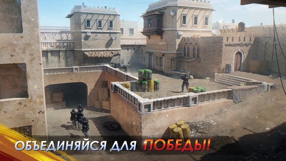 Face of War 0.6. Скриншот 16