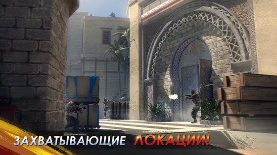 Face of War 0.6. Скриншот 18