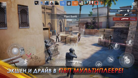 Face of War 0.6. Скриншот 19