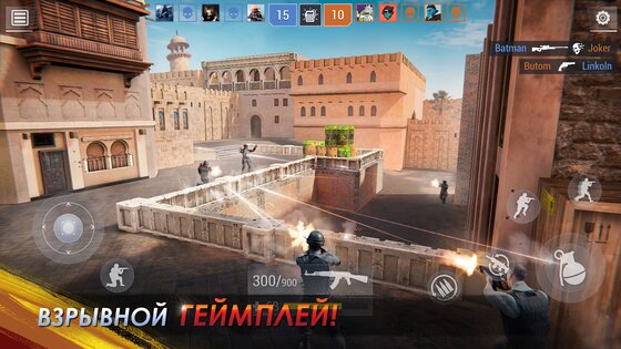 Face of War 0.6. Скриншот 21