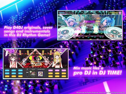D4DJ Groovy Mix 10.1.00. Скриншот 6
