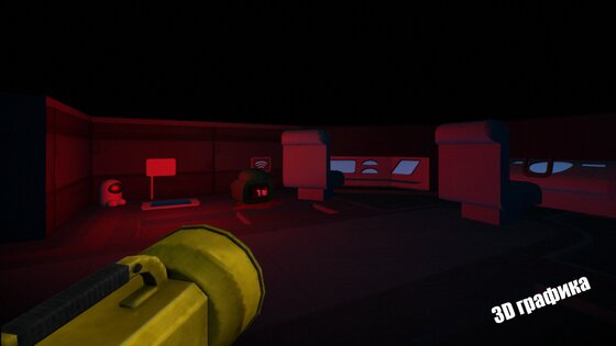Online Imposter 3D 12.0.1. Скриншот 5