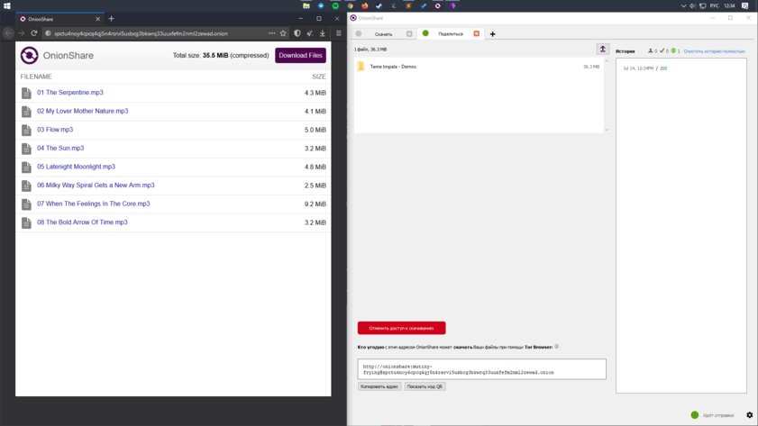 Бесплатная утилита OnionShare создаёт на базе Tor файлообменник и мессенджер. Как ей пользоваться