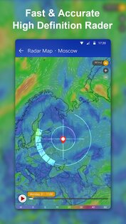 Погода в прямом эфире 1.9.7. Скриншот 6