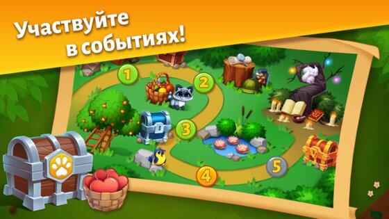 Match Adventure 1.84.8. Скриншот 13