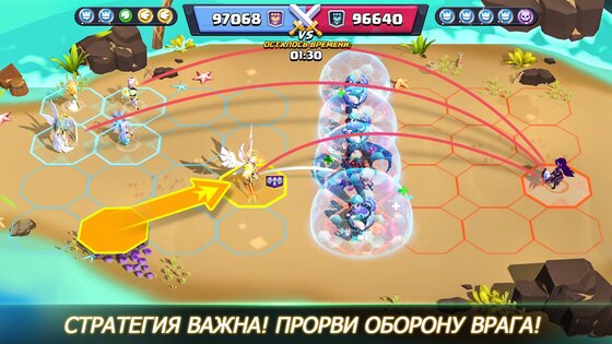 Valor Legends 34.0.200382. Скриншот 3