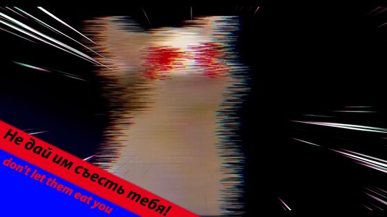 Five Nights At Floppa 2 0.2. Скриншот 13