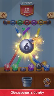 Tangle Fun 3D 3.5.2. Скриншот 5