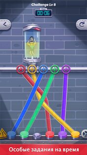 Tangle Fun 3D 3.5.2. Скриншот 12