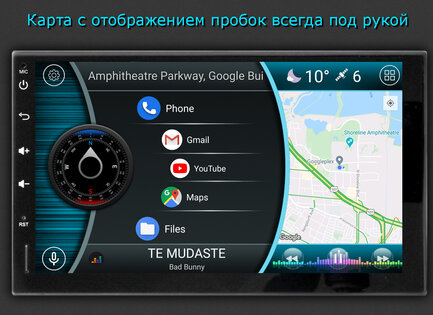 Car Launcher 5.7.0.05. Скриншот 11