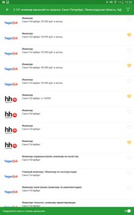 Adzuna – поиск работы 1.7.0. Скриншот 11