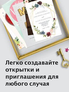 Поздравительные открытки – создатель приглашений 3.7.1. Скриншот 11