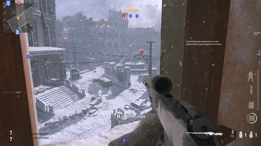 Никаких злых русских и уютный мультиплеер: обзор Call of Duty Vanguard